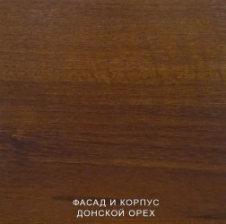 Базис 11 ракурс 7