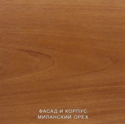 Базис 11 ракурс 8