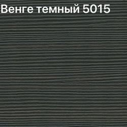Этро Люкс А9 9