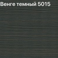 Диван выкатной малютка Этро-2 ОП-1 А7 ракурс 5