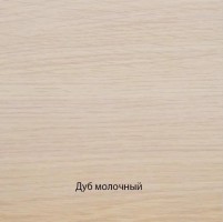 Гостиная Грация 02 ракурс 3