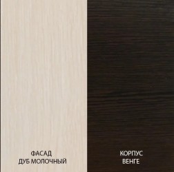 Базис 11 ракурс 6