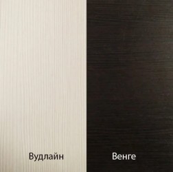 Статус 01 ракурс 2