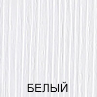 Диван аккордеон Тифани Диван аккордеон Тифани