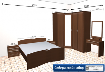 Янна 01 ракурс 2